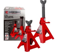Подставка ремонтная EVERFORCE 6т (набор 2 шт.) EF-T46001C(63090)