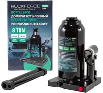 Домкрат бутылочный Rockforce 8т с клапаном (высота подхвата - 190мм, высота подъема - 360мм, ход штока - 110мм) RF-T90804/Euro/(15116)