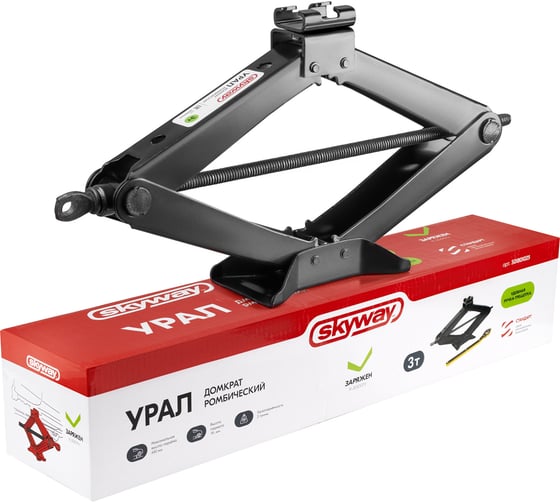 Домкрат механический ромбический SKYWAY 3т h 95-440мм УРАЛ с трещоткой в чехле S01801025 1