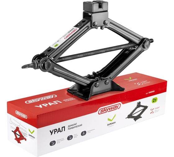 Домкрат механический ромбический SKYWAY 2т h 105-397мм УРАЛ с резиновой опорной частью, в чехле S01801028 1