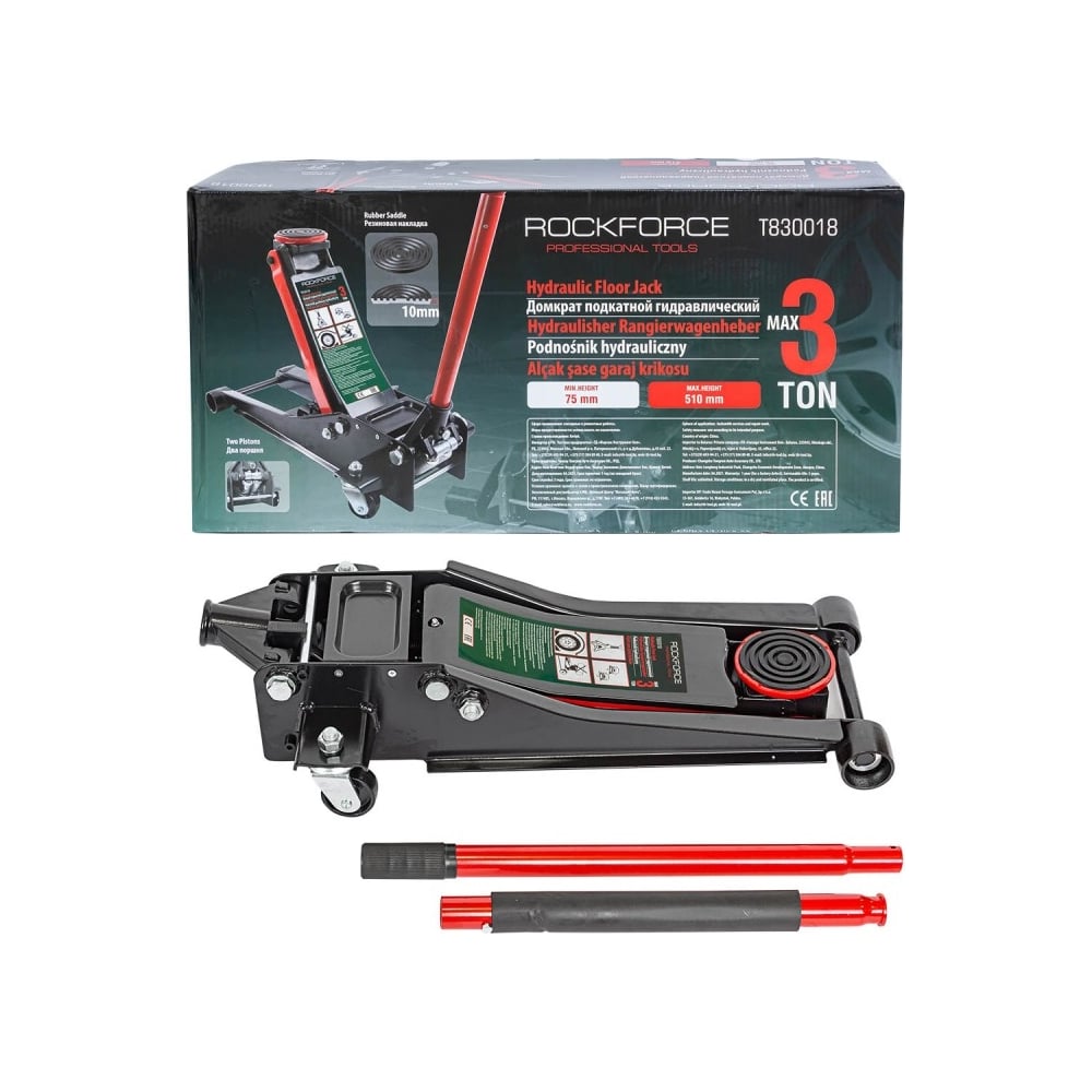 Гидравлический усиленный низкопрофильный домкрат ROCKFORCE 3 т, h max ...