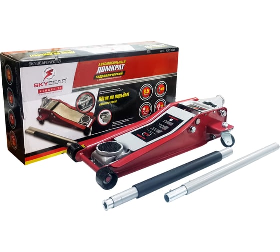 Домкрат подкатной гидравлический сверхнизкий двухплунжерный SKYBEAR 3,5 т.(h 75-500 мм.) 420330 1