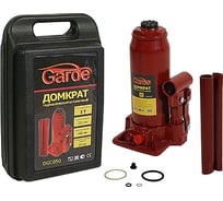 Гидравлический бутылочный домкрат Garde 5 т, в кейсе, 215-400 мм DGC050