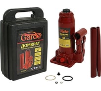 Гидравлический домкрат Garde 4 т, бутылочный, в кейсе, 195-380 мм DGC040