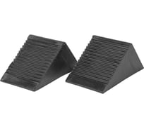 Упор-башмак противооткатный для колес ARNEZI резиновый 105x75x75мм 2шт R7003002