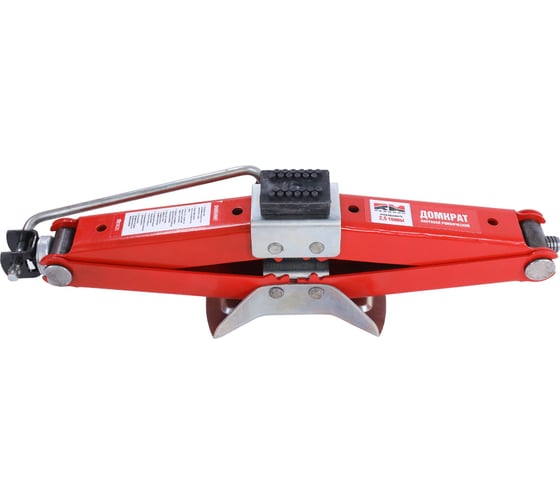 винтовой ромбический Домкрат REDMARK 2,5 т, высота мин/макс 105/405 мм RM10125