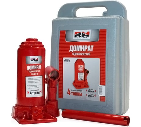 Гидравлический домкрат REDMARK 4 т, в кейсе, высота мин/макс 180/340 мм RM20204B