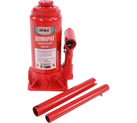 Гидравлический домкрат REDMARK 8 т, высота мин/макс 200/385 мм RM20208