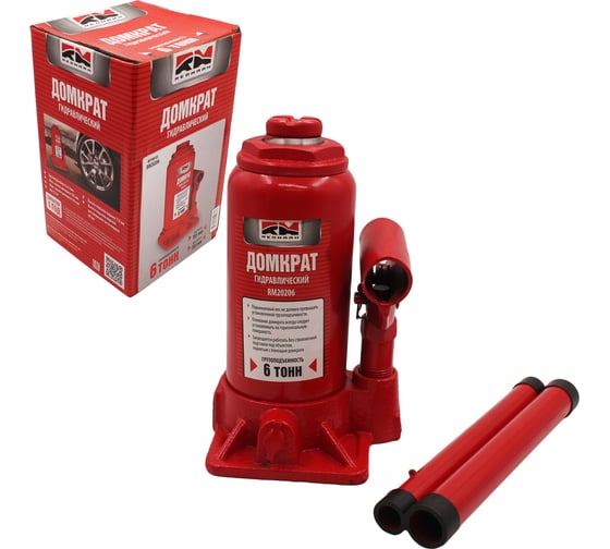 Гидравлический домкрат REDMARK 6 т, высота мин/макс 185/355 мм RM20206