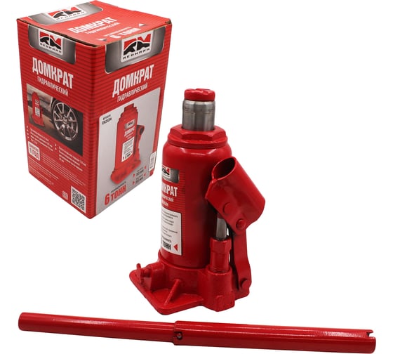 Гидравлический домкрат REDMARK 6 т, высота мин/макс 185/355 мм RM20206