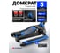 Домкрат подкатной гидравлический Forsage 3т F-TH33003F (62970) 2