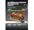 Домкрат подкатной гидравлический FORSTIME 2т h min 140 мм h max 310 мм FT-TA82008(62803) 6