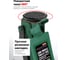 Домкрат подкатной гидравлический Rockforce 3 т RF-TH33003F (62969) 5
