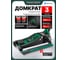 Домкрат подкатной гидравлический Rockforce 3 т RF-TH33003F (62969) 2
