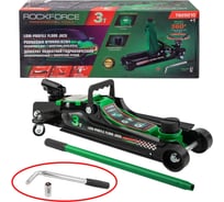 Домкрат подкатной гидравлический низкопрофильный с поворотной ручкой Rockforce 3 т RF-T825010+1 (62714)