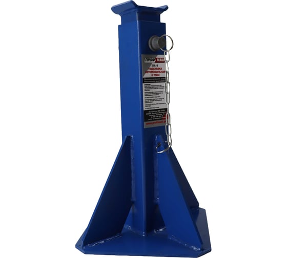 Подставка под авто Профмаш 6т ПА-6 УТ-10008 1