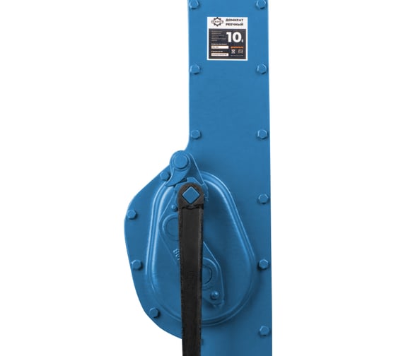 Реечный домкрат GEARSEN 10 т GRJ 100