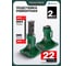 Подставки ремонтные Rockforce 22 т комплект 2 шт. RF-TZ220001-1 [к-т 2 шт.](64055) 2