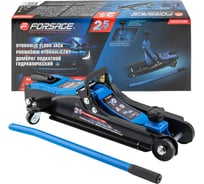 Домкрат подкатной гидравлический Forsage 2,5т F-T830031BS(64102)