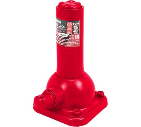 Домкрат-подставка 2,5 т Forcekraft FK-F20(64452)