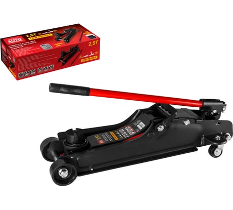 Гидравлический подкатной низкопрофильный домкрат, 2,5 т STARTUL ST8014-08