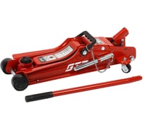 Домкрат подкатной гидравлический 2,5т (h min-85мм, h max-375мм) GTE TH22502S 395241