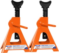 Подставка страховочная Ombra A90037V 6т, комплект 2 шт 059214