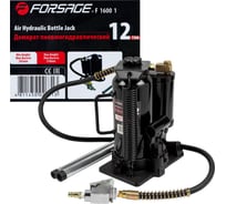 Домкрат пневмогидравлический бутылочный Forsage 12т(высота подхвата - 265мм, высота подъема - 510мм) F-1600-1(58052)