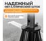 Подставка под авто страховочная WIEDERKRAFT 10т, 1 шт, WDK-830100 3