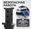 Подставка под авто WIEDERKRAFT 22т, комплект 2 шт, WDK-84322 5