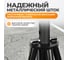 Подставка под авто страховочная WIEDERKRAFT 12т, 1 шт, WDK-830120 3