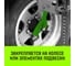 Устройство Lift-Mate для реечного домкрата для подъема за колесо HITCH SZ090585 5