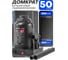 Домкрат бутылочный Forsage 50 т с клапаном (h min 260мм, h max 415мм) F-T95004(9615) 2