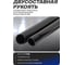 Домкрат бутылочный Forsage 50 т с клапаном (h min 260мм, h max 415мм) F-T95004(9615) 4