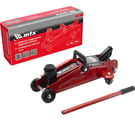Домкрат гидравлический подкатной MTX 2 т, 135-320 мм 51082