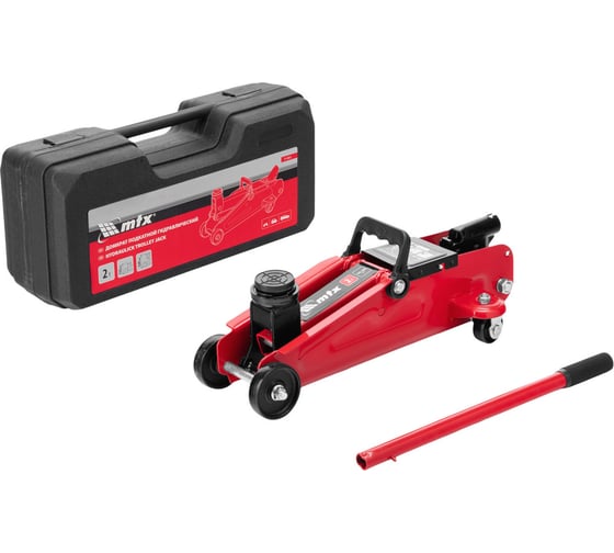 Домкрат гидравлический подкатной MTX 2 т, 135-320 мм, кейсе 51083