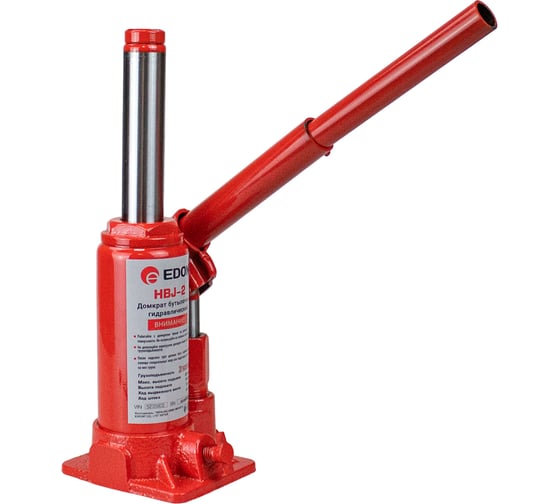 Домкрат бутылочный гидравлический EDON HBJ-2 (2т; 150мм; 285мм; 55мм; 80мм) 52358