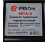 Домкрат подкатной гидравлический EDON HFJ-2 (2т; 125мм; 300мм; 175мм) 52361 9