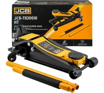 Домкрат подкатной гидравлический двухпоршневой JCB 3т (h min 85мм, h max 430мм) JCB-T830018 HT(66494)