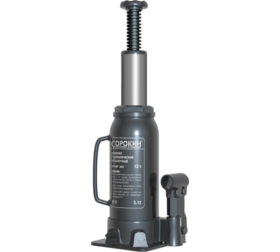 Гидравлический бутылочный домкрат СОРОКИН BottLine Jacks 12т 3.12 1