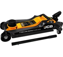 Домкрат подкатной гидравлический низкопрофильный JCB 3т с поворотной ручкой JCB-T825010(66573)