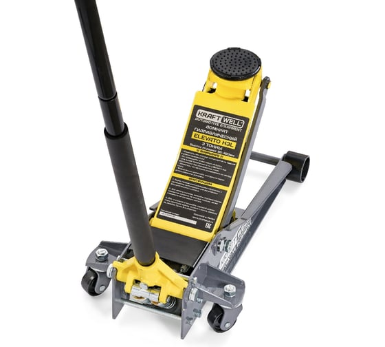 Домкрат профессиональный низкопрофильный KraftWell г/п 3 т. арт. ELEVATO H3L