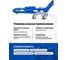 Подставка под заднее колесо мотоцикла подкатная Forsage (max.нагрузка 250кг) F-TRMT03002(64201) 5