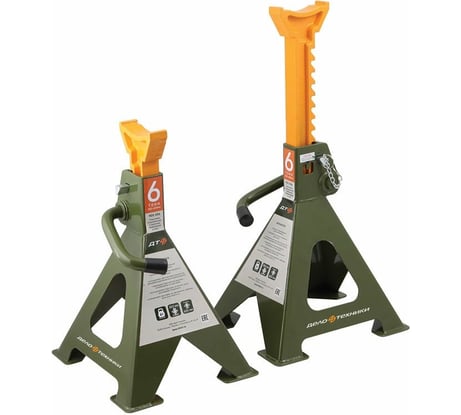 Страховочные подставки Дело Техники с зубчатым механизмом 6 тонн, 382-600мм, 2шт 900306