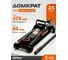 Домкрат гидравлический подкатной AV Steel TECH 2.5 т AV-951240 2