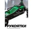 Домкрат подкатной гидравлический Rockforce, 3т RF-T82000H(68019) 4