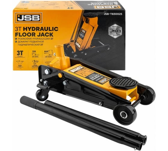 Домкрат подкатной гидравлический JSB 3 т JSB-T830025(63849)