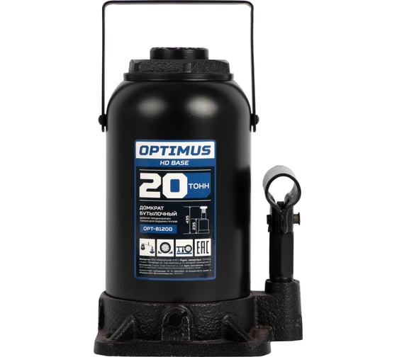 Домкрат бутылочный Optimus 20 т, 235-435 мм OPT-81200