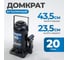 Домкрат бутылочный Optimus 20 т, 235-435 мм OPT-81200 2