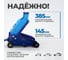 Домкрат подкатной Optimus 2.5 т, 145-385 мм OPT-704025 2